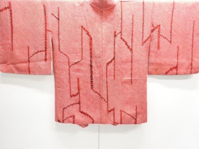 JAPANESE KIMONO / ANTIQUE HAORI / SILK / ALL SHIBORI / LINE DRAWING